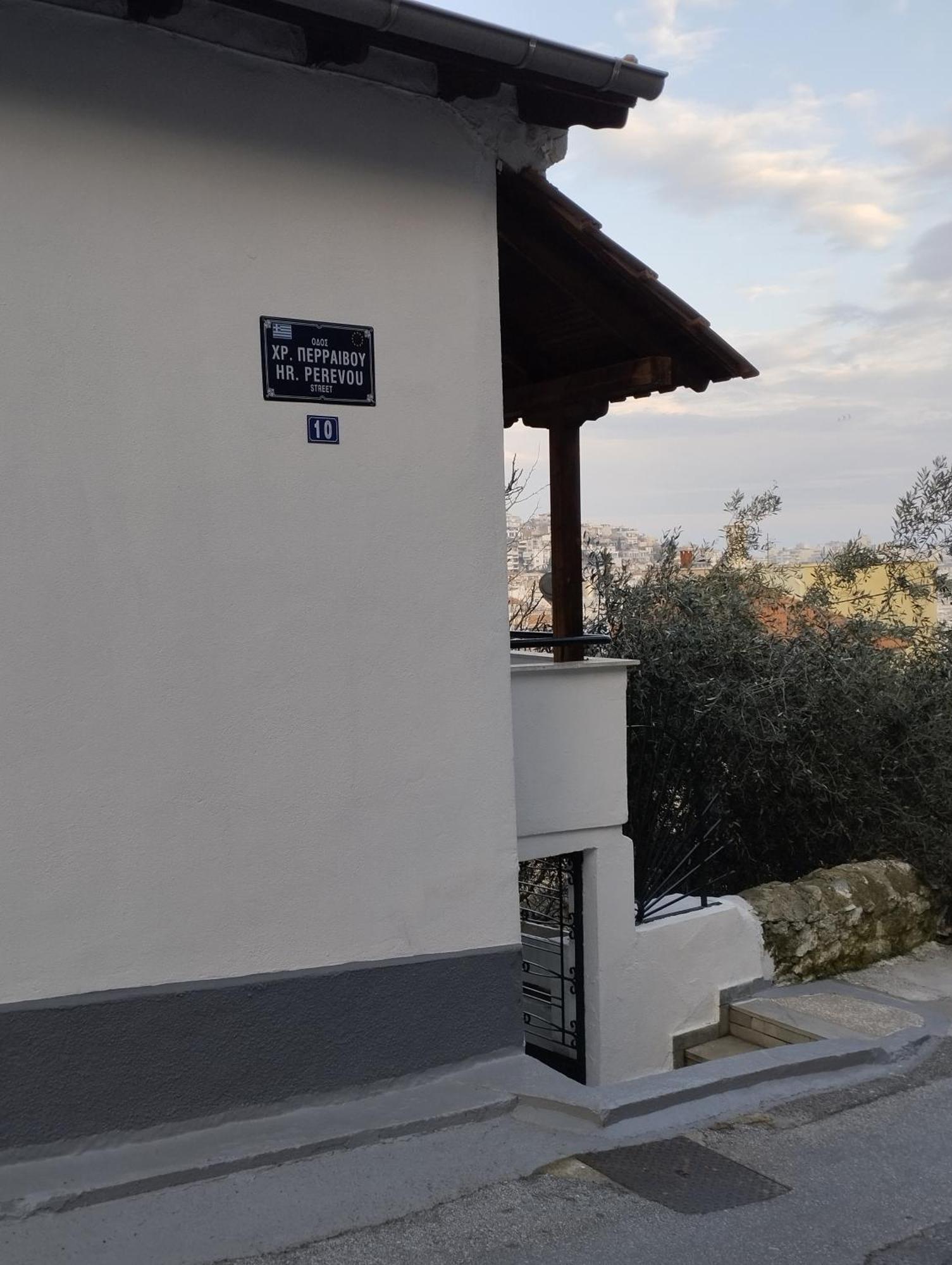 Vasilis Garden House Villa Kavála Exterior photo
